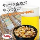Ĥޤ  ĴѤ 240g ̣    ڥ롼  ʥå ۻ ݥåץ ӡ˹礦   ñ ̵