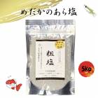ڤ֥꡼ƽ    5kg Ѿ޵ ߥͥ뤿äפ ŷƱ  Ӥ  µͽ ȱϸ ͽ  EXLEAD 