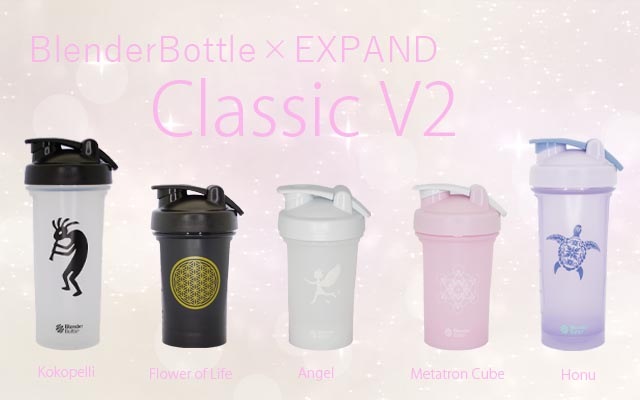 BlenderBottle Classic V2 20oz Flower of Life ֥ܥȥ 饷å V2 20 ե֥饤