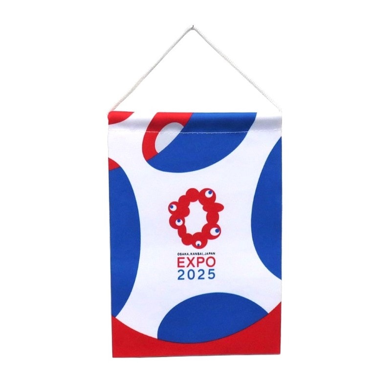 EXPO2025 公式ロゴ バナー