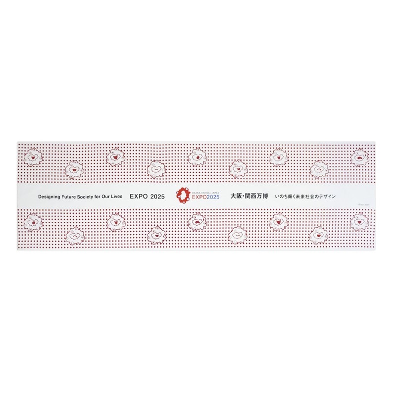 EXP02025 ミャクミャク ハチマキ手ぬぐい 豆絞り 赤