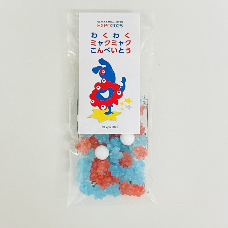EXPO2025 わくわくミャクミャクこんぺいとう(単品)