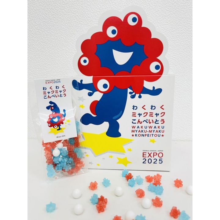 EXPO2025 わくわくミャクミャクこんぺいとう(10袋入り)