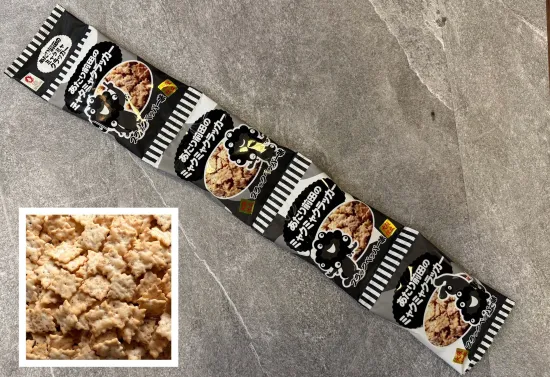 あたり前田のミャクミャクラッカー4連　ブラックペッパー味