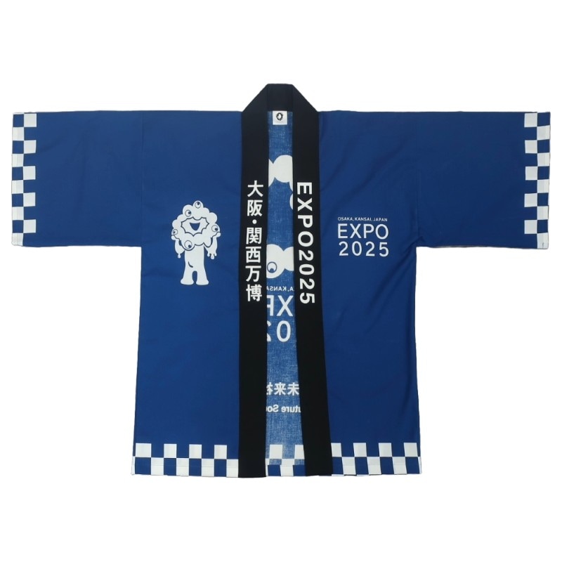 EXPO2025 ミャクミャク 法被（はっぴ)　市松柄 紺