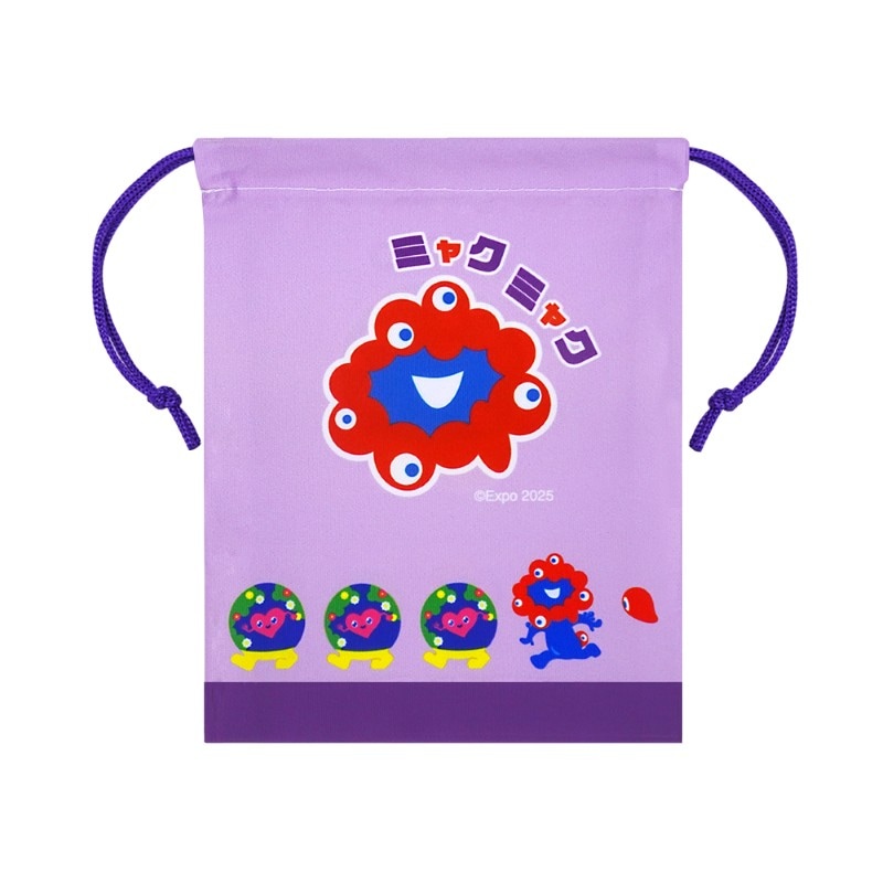 EXPO2025 ミャクミャク 【トゥンクトゥンク】 巾着 パープル