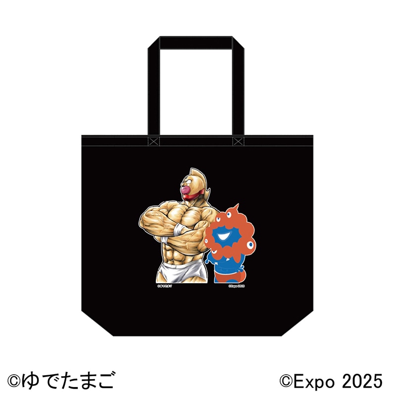 EXPO2025 ミャクミャク キン肉マンコラボトートバッグ/ブラック
