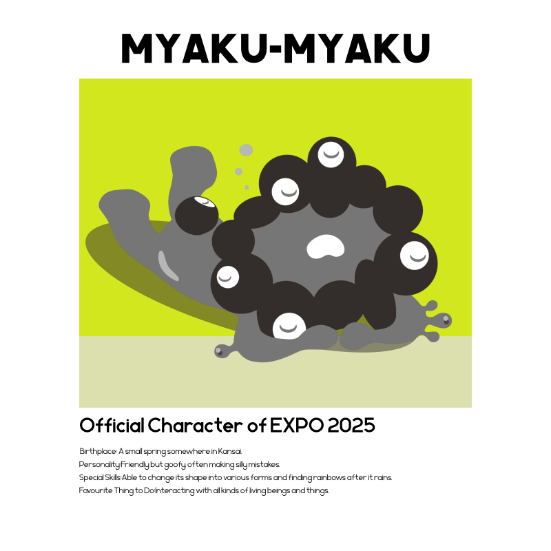 EXPO2025 ミャクミャク　キャンバスジクレー印刷　モノトーン×グリーン　Ｓ０号