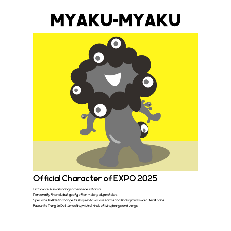 EXPO2025 ミャクミャク　キャンバスジクレー印刷　モノトーン×イエロー　Ｓ０号