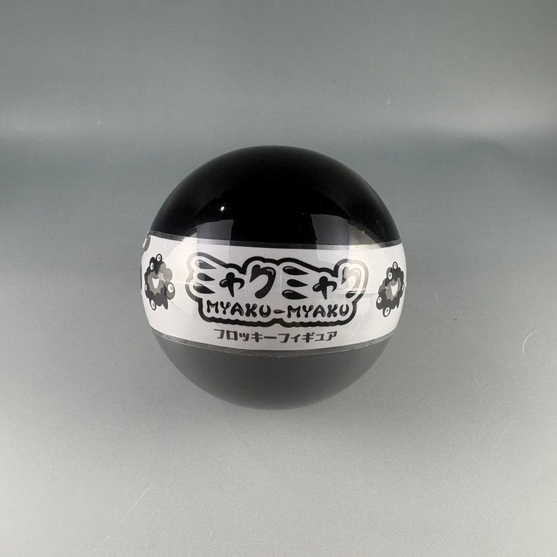 よ*き様 在庫ラスト　ゴールドミャクミャク　おすわりandたっち　万博会場限定 大阪・関西万博】EXPO2025「ミャクミャクフィギュアコレクション」新