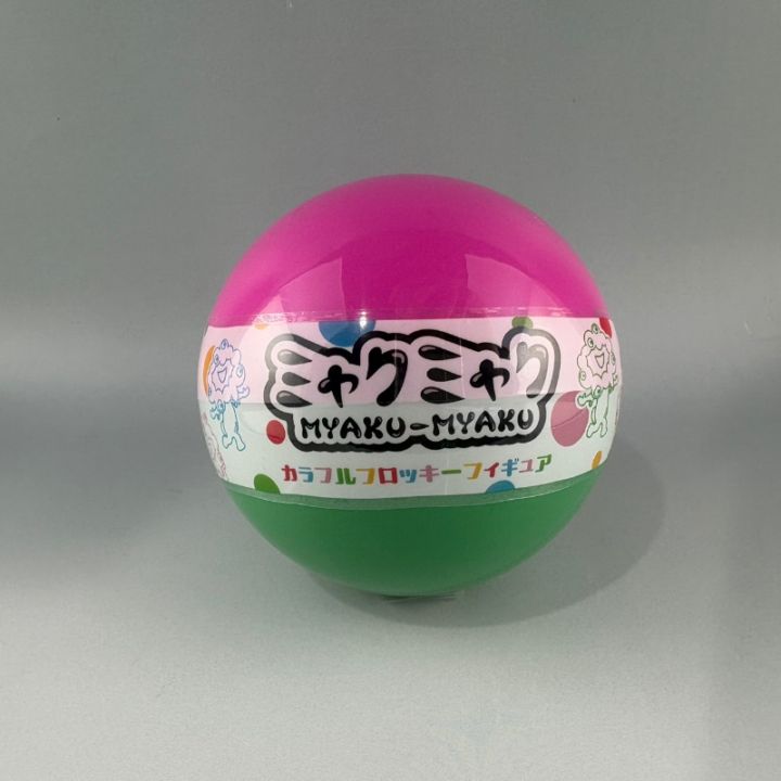 EXPO2025 ミャクミャク フロッキーフィギュア(カラフル) | フィギュア