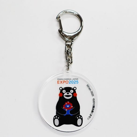 EXPO2025 ミャクミャク 【くまモン】 アクリルチャーム キーホルダー（B：抱っこ）