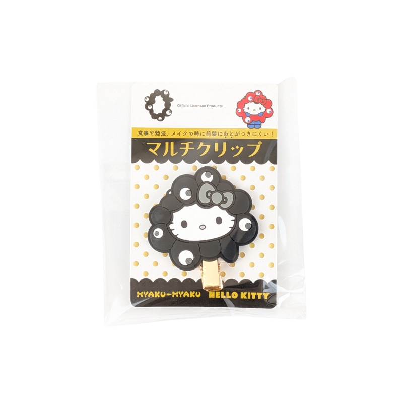 EXPO2025  【サンリオキャラクターズ】ミャクミャクなりきりマルチクリップ　モノクロ　ハローキティ