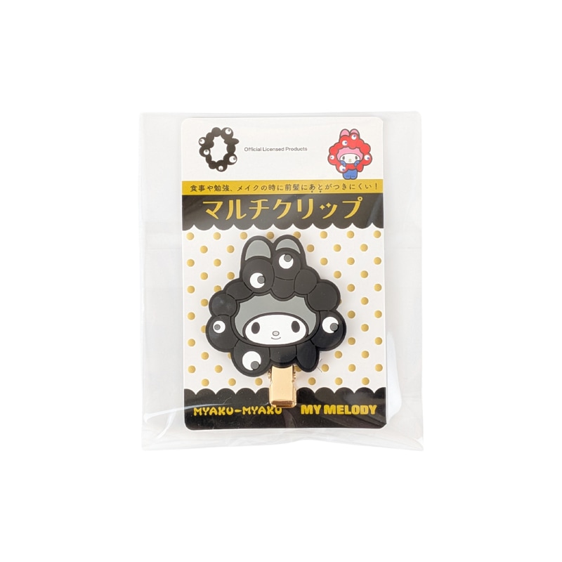 EXPO2025  【サンリオキャラクターズ】ミャクミャクなりきりマルチクリップ　モノクロ　マイメロディ