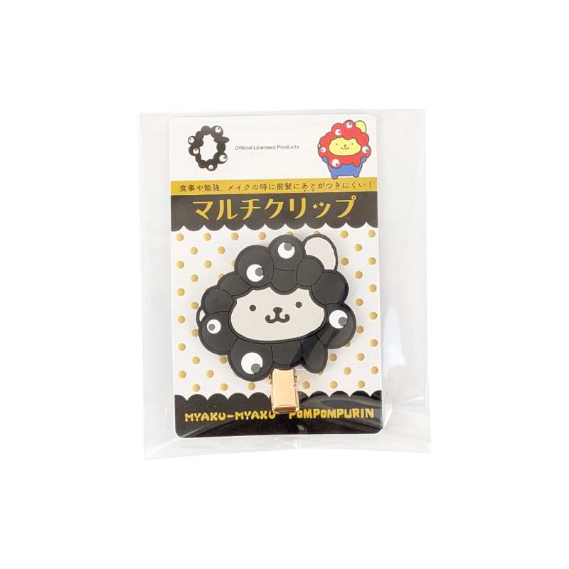 EXPO2025 【サンリオキャラクターズ】ミャクミャクなりきりマルチ