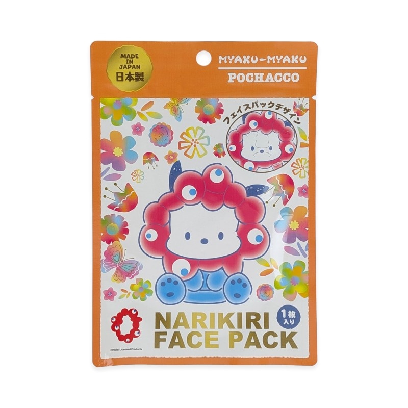 EXPO2025  【サンリオキャラクターズ】ミャクミャク なりきり カラー（フラワー）フェイスパック ポチャッコ
