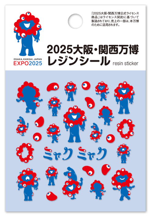 2025大阪・関西万博 ミャクミャク レジンシール