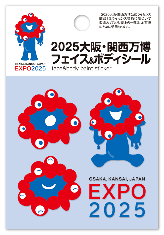 2025大阪・関西万博 ミャクミャク フェイス&ボディシール