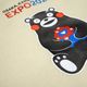 EXPO2025 ミャクミャク 【くまモン】 ミニトートバッグ 