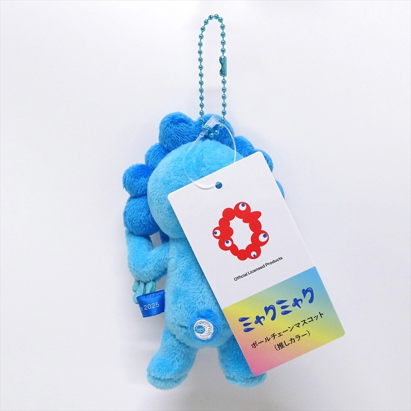 【新品タグ付】推しカラーミャクミャクボールチェーンマスコット8体セット EXPO2025 ボールチェーンマスコット（推しカラー・ブルー） | すべての
