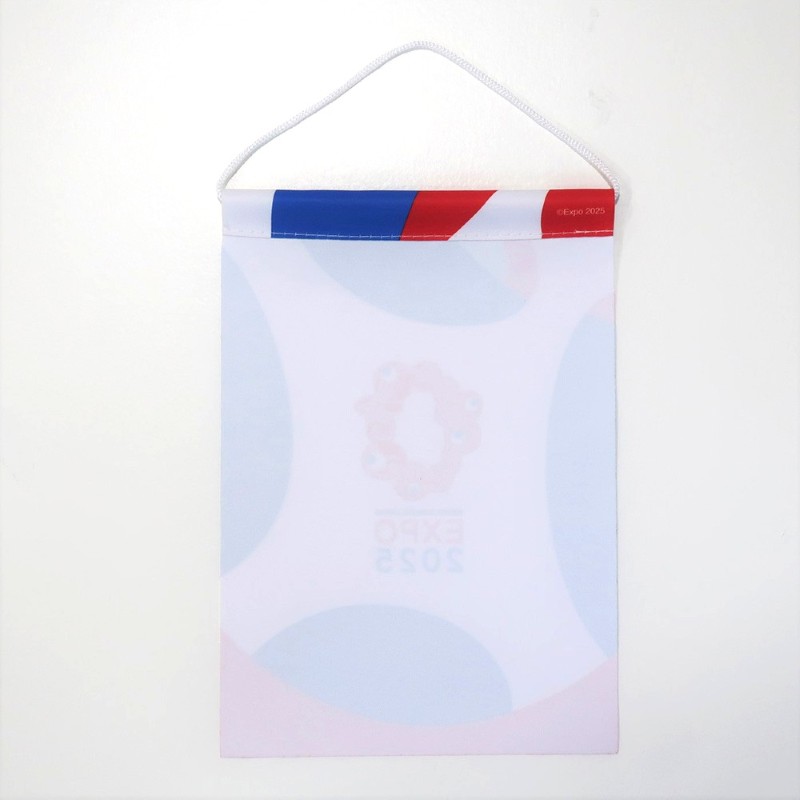 EXPO2025 公式ロゴ バナー