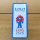 EXPO2025 ミャクミャク インテリアメタルプレート ISE/003