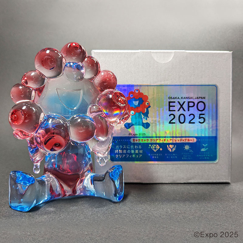 ミャクミャク クリアフィギュア EXPO 2025 ミャクミャク クリアフィギュア レッド×ブルー | フィギュア