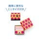 小箱にきゅん！スマホもふける ミャクミャクメガネふき（ドット）