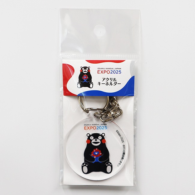 EXPO2025 ミャクミャク 【くまモン】 アクリルチャーム キーホルダー（B：抱っこ）