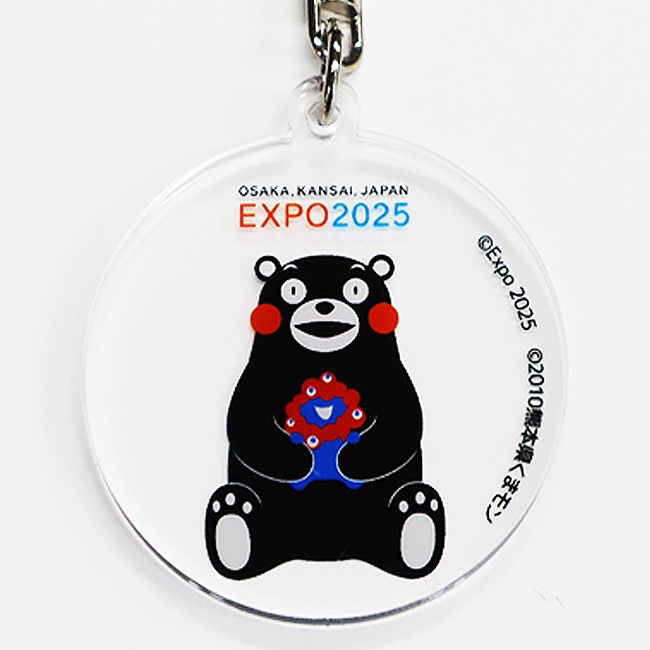EXPO2025 ミャクミャク 【くまモン】 アクリルチャーム キーホルダー（B：抱っこ）