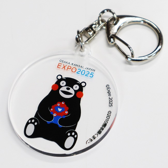EXPO2025 ミャクミャク 【くまモン】 アクリルチャーム キーホルダー（B：抱っこ）