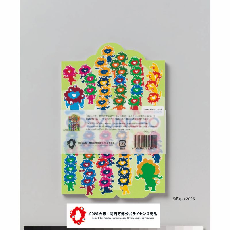 ＥＸＰＯミャクミャク御朱印帳24P 凸凹版Ｄ