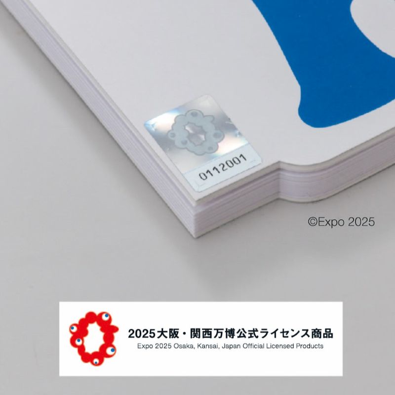 ＥＸＰＯミャクミャク御朱印帳24P 凸凹版Ｄ
