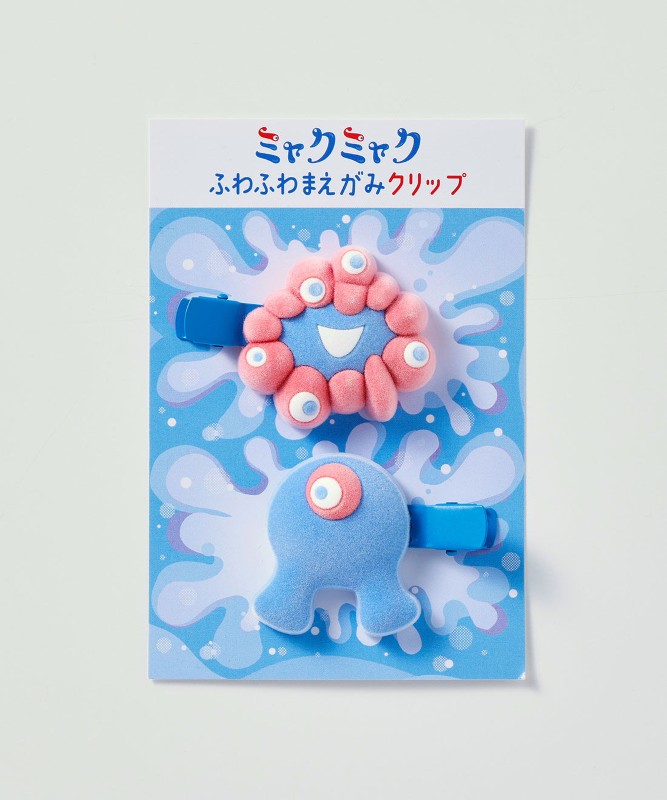 ミャクミャクふわふわフロッキー前髪クリップ（ミャクミャク）