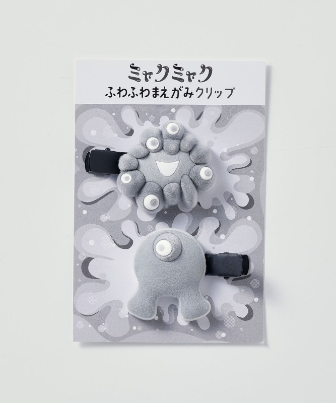 ミャクミャクふわふわフロッキー前髪クリップ（黒ミャクミャク）