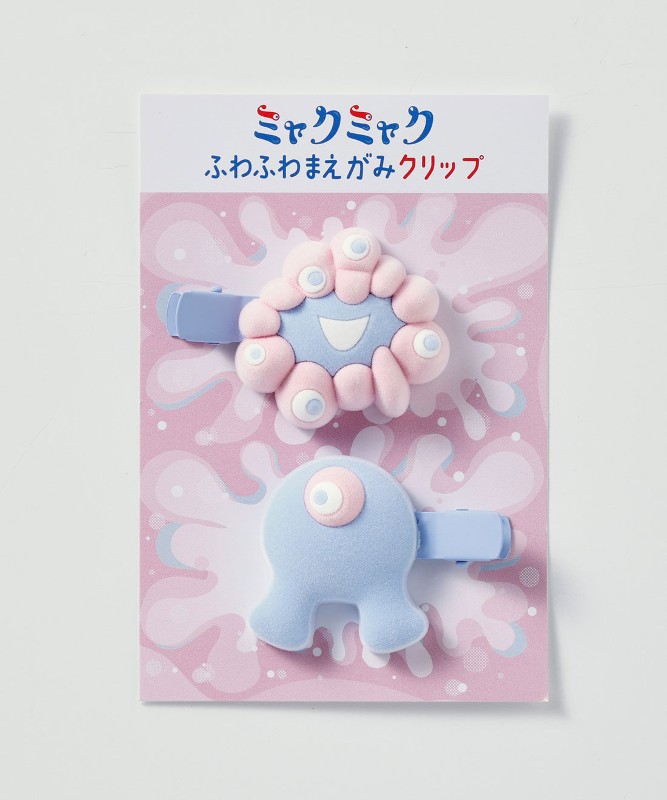 ミャクミャクふわふわフロッキー前髪クリップ（パステルカラーミャクミャク）