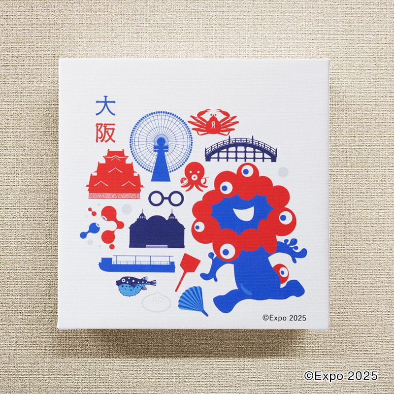 EXPO2025 ミャクミャク キャンバスジクレー印刷 大阪 | 日用品