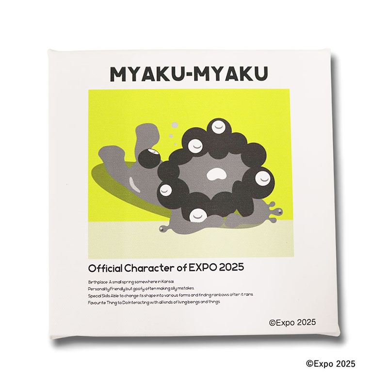 EXPO2025 ミャクミャク　キャンバスジクレー印刷　モノトーン×グリーン　Ｓ０号