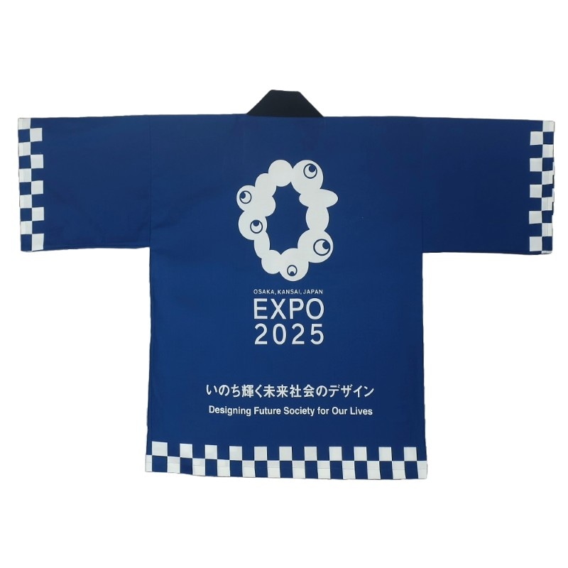 EXPO2025 ミャクミャク 法被（はっぴ)　市松柄 紺