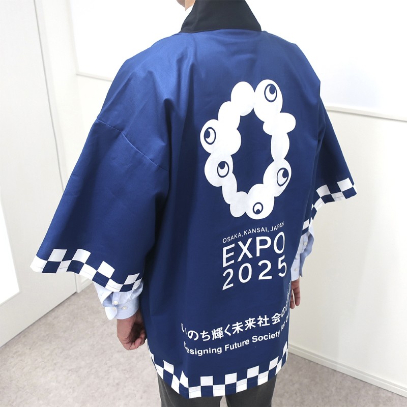 EXPO2025 ミャクミャク 法被（はっぴ)　市松柄 紺