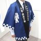 EXPO2025 ミャクミャク 法被（はっぴ)　市松柄 紺