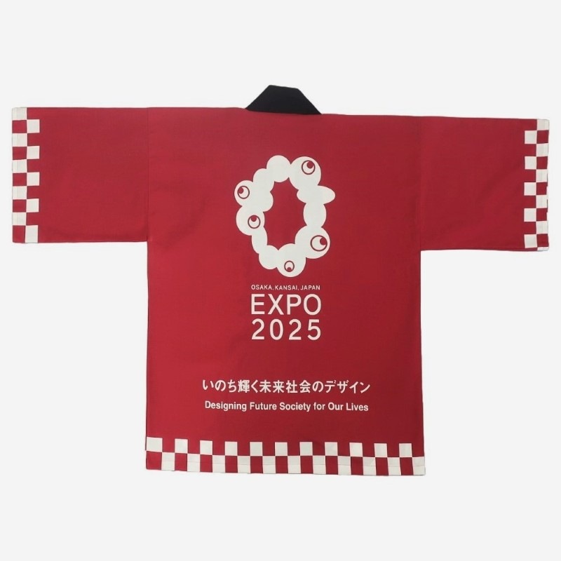 EXPO2025 ミャクミャク 法被（はっぴ）市松柄 えんじ