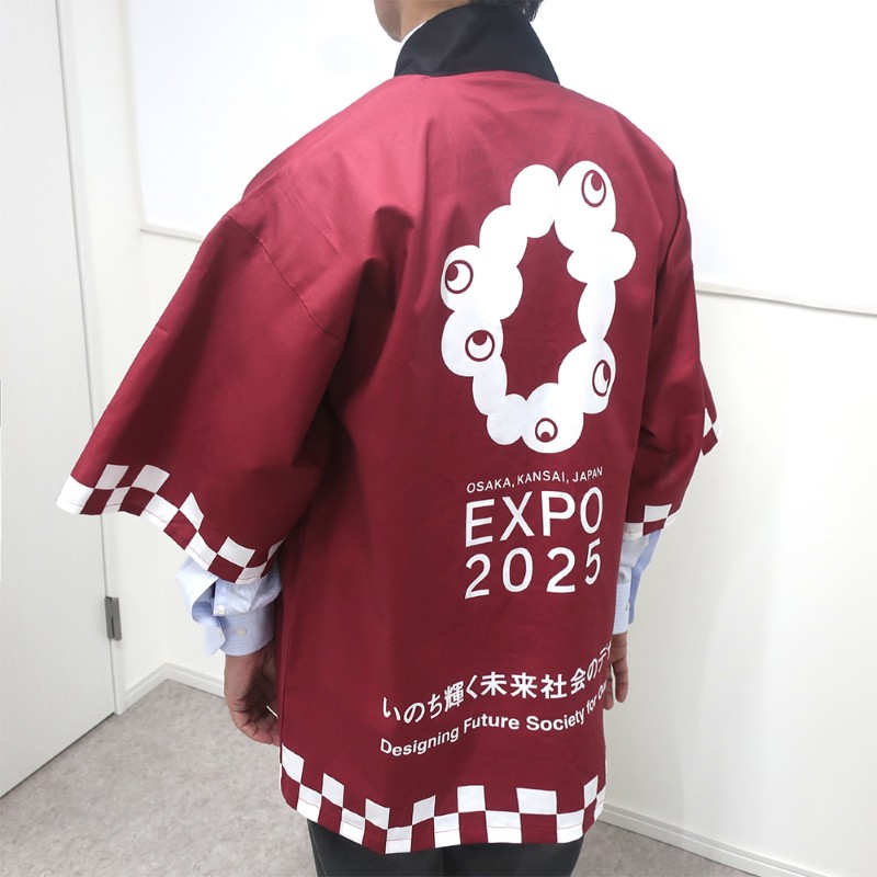 EXPO2025 ミャクミャク 法被（はっぴ）市松柄 えんじ