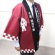 EXPO2025 ミャクミャク 法被（はっぴ）市松柄 えんじ