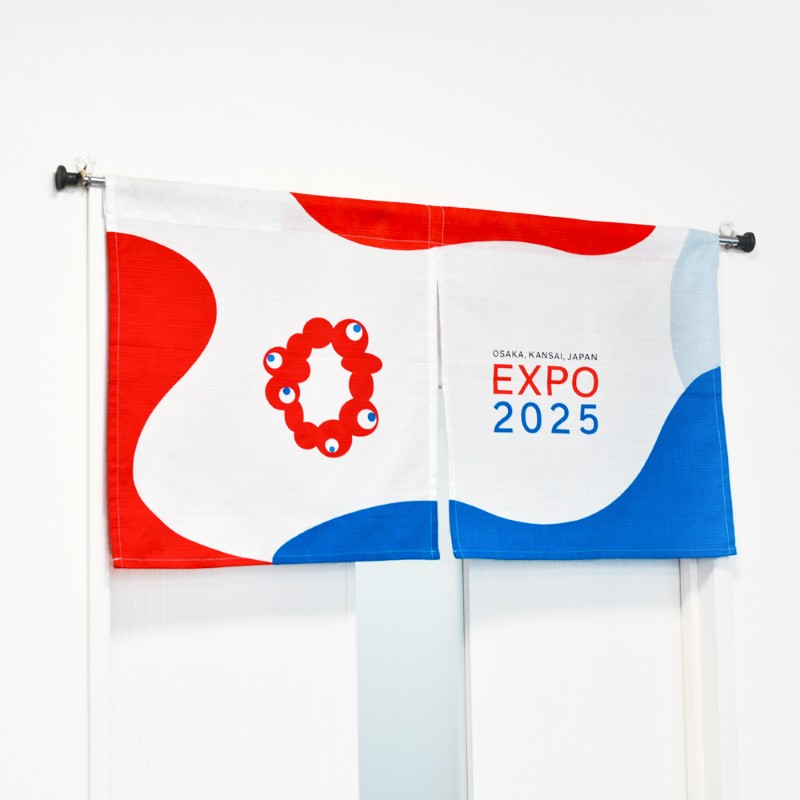 EXPO2025 公式ロゴ 暖簾（のれん）