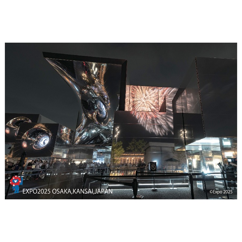 万博花火ポストカードセット5枚組