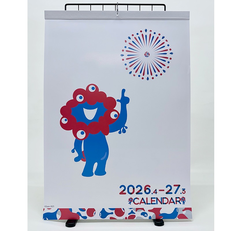 万博花火カレンダー