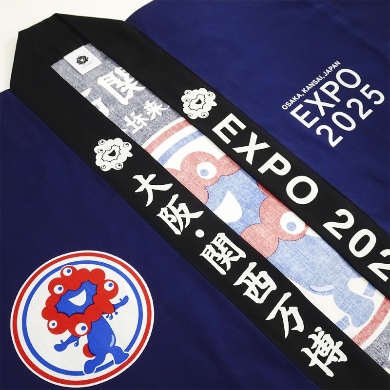 EXP02025 ミャクミャク 法被（はっぴ） 吉原つなぎ柄 青