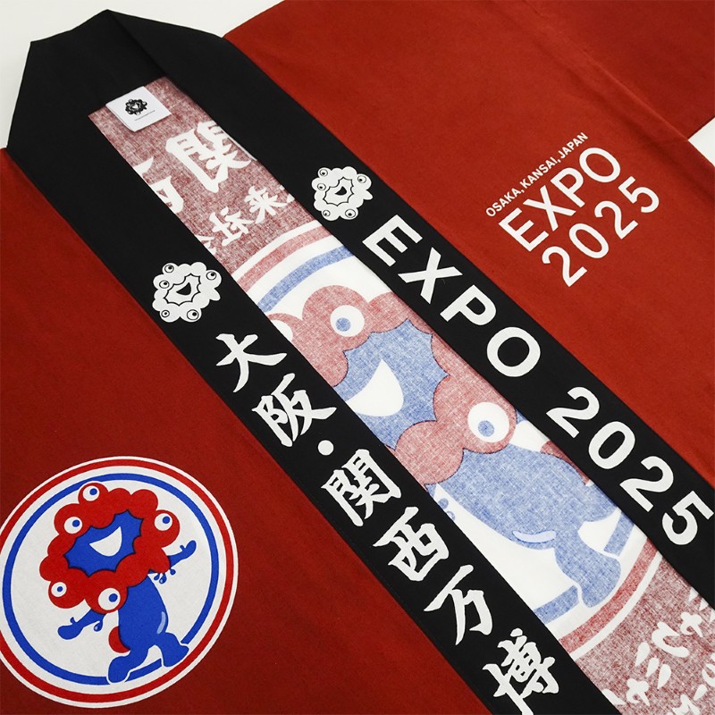 EXP02025 ミャクミャク  法被（はっぴ） 吉原つなぎ柄 えんじ 