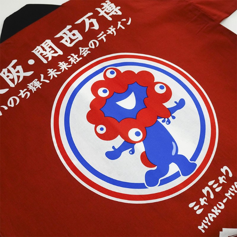 EXP02025 ミャクミャク  法被（はっぴ） 吉原つなぎ柄 えんじ 